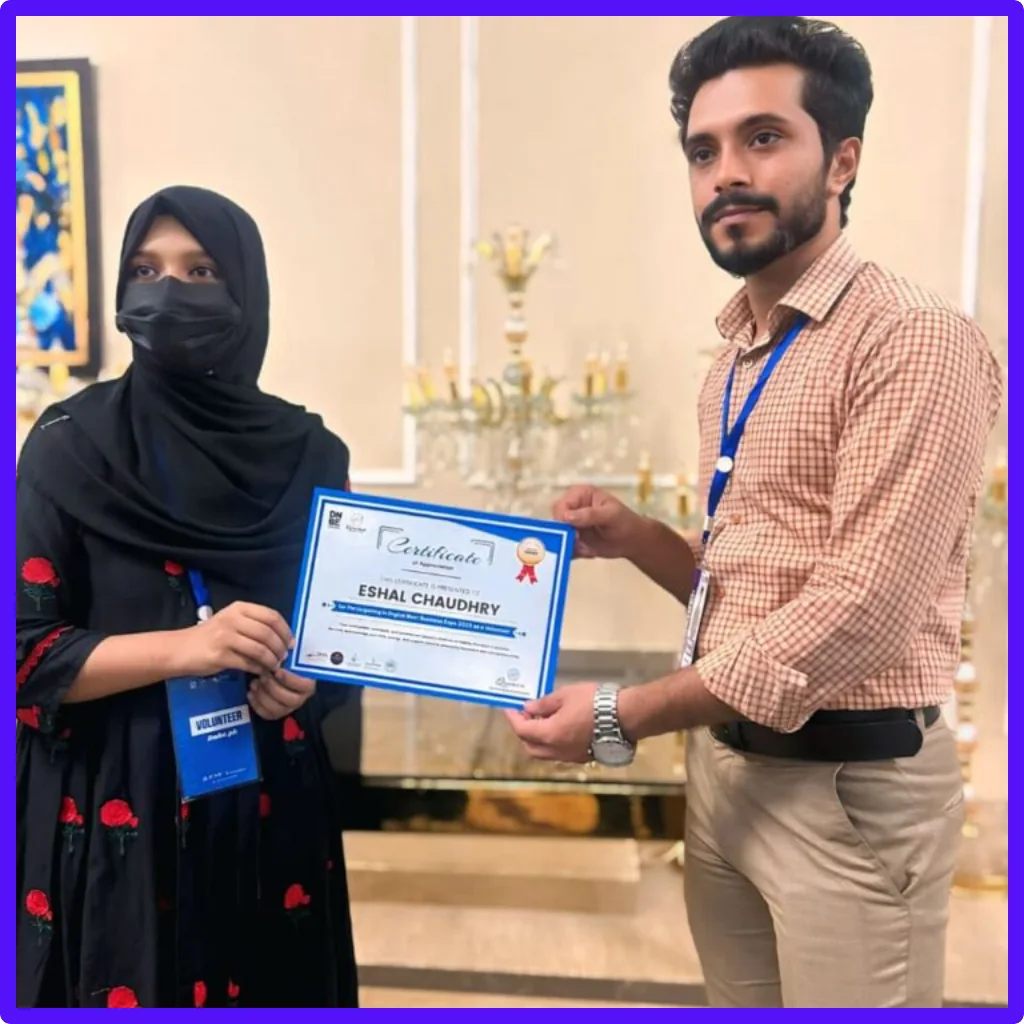 Student certification recognition